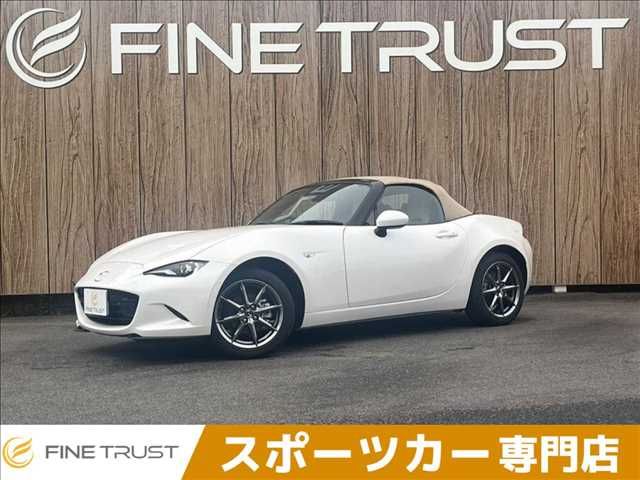 ROADSTER