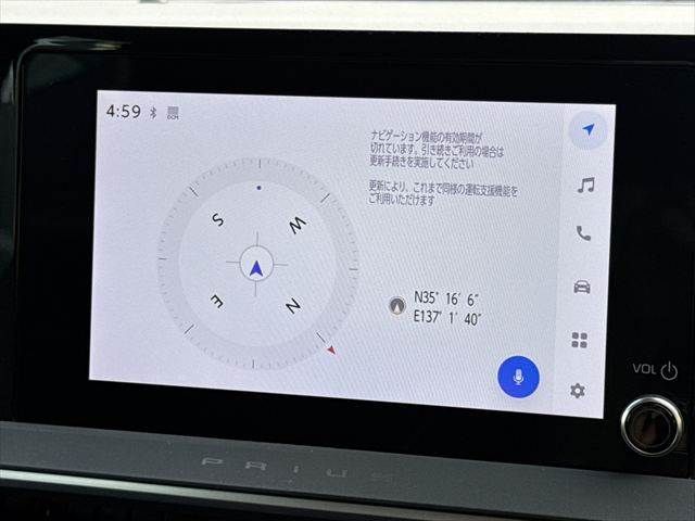 PRIUS 4WD
