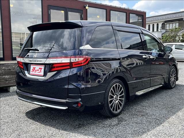 ODYSSEY