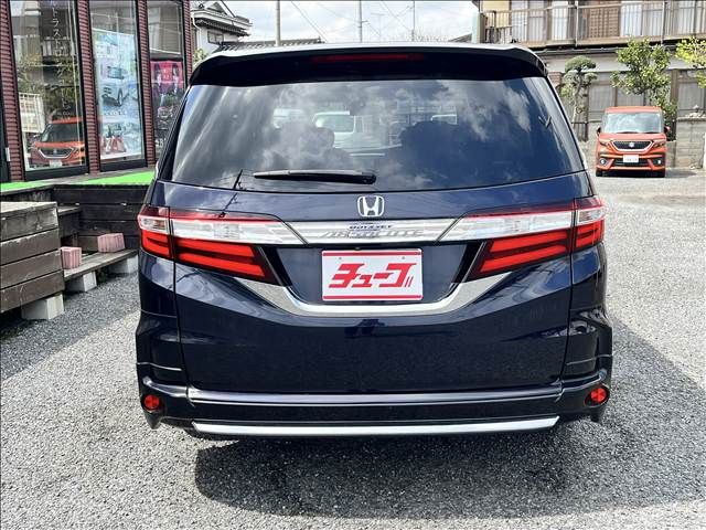 ODYSSEY