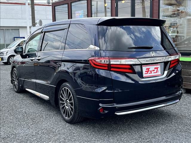 ODYSSEY