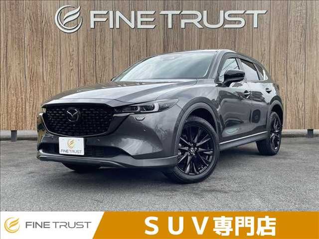 CX-5 4WD