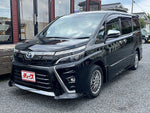 VOXY HYBRID