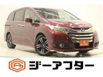 ODYSSEY HYBRID