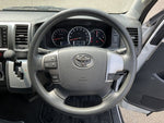 HIACE wagon