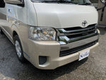 HIACE wagon