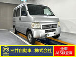 ACTY van 4WD
