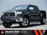 TANDORA 4WD
