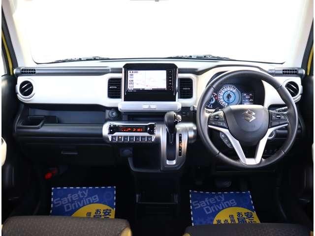 XBEE