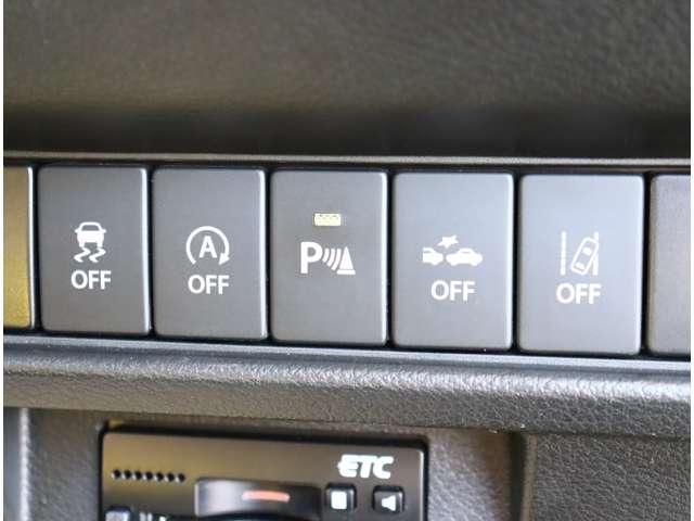 XBEE