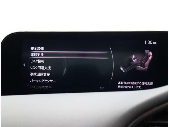 MAZDA3 FASTBACK