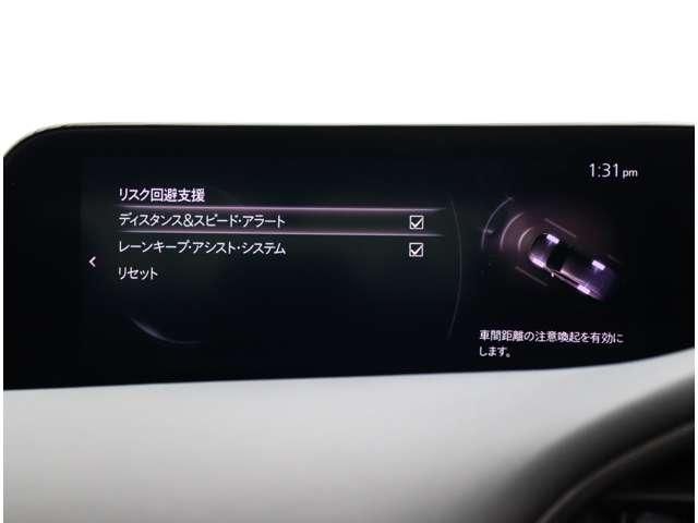 MAZDA3 FASTBACK