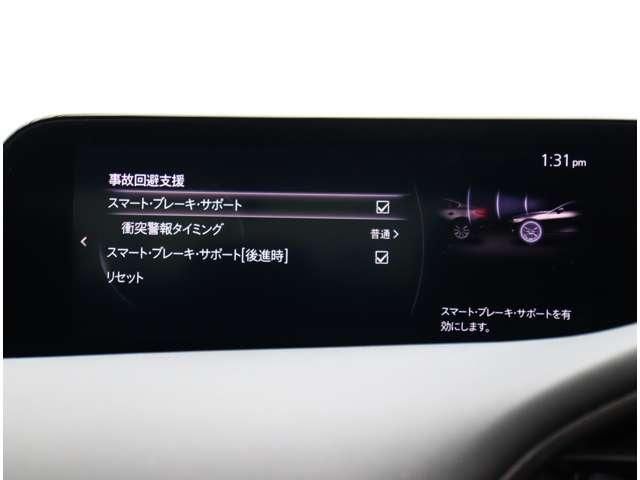 MAZDA3 FASTBACK