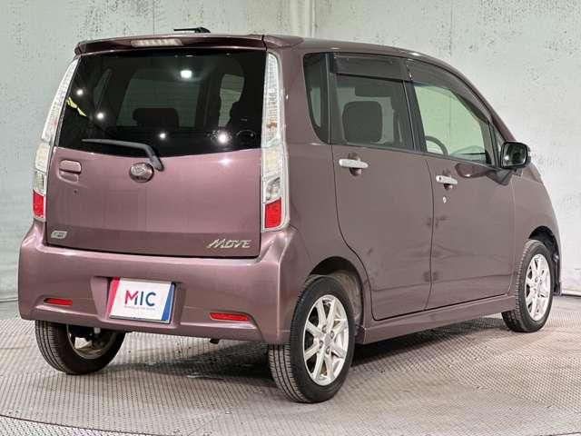 MOVE CUSTOM