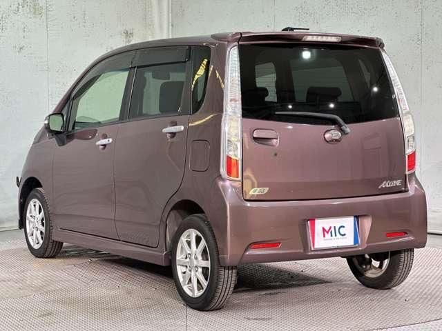MOVE CUSTOM