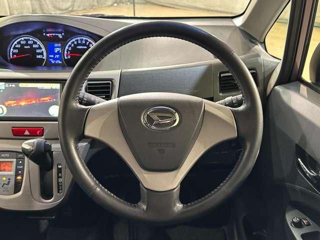 MOVE CUSTOM