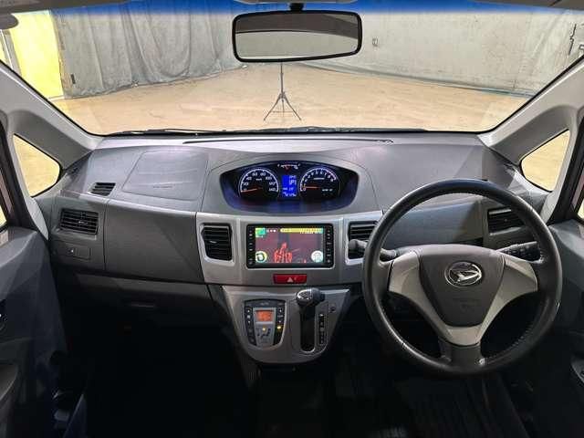 MOVE CUSTOM