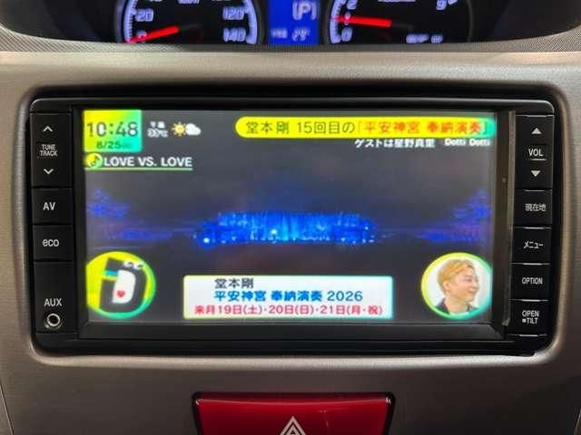 MOVE CUSTOM