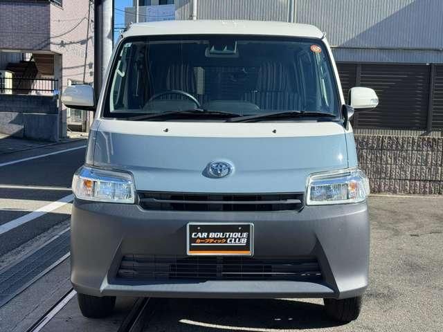 TOWNACE van 2WD