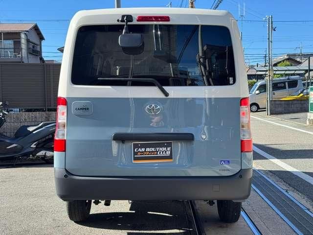 TOWNACE van 2WD
