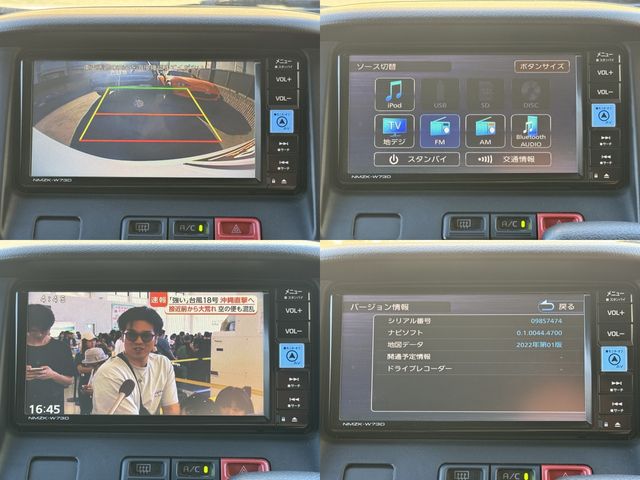 TOWNACE van 2WD