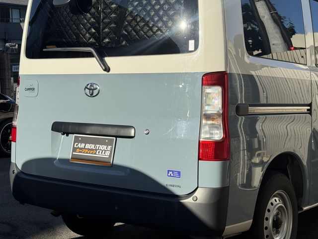 TOWNACE van 2WD