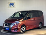 SERENA  S-HYBRID