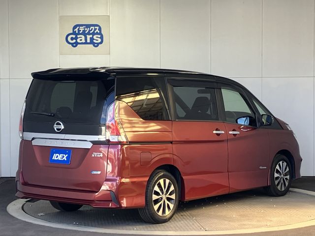SERENA  S-HYBRID