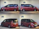 SERENA  S-HYBRID