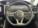 SERENA  S-HYBRID