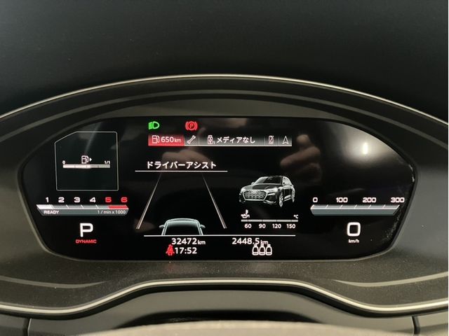 AUDI Q5 SPORTBACK