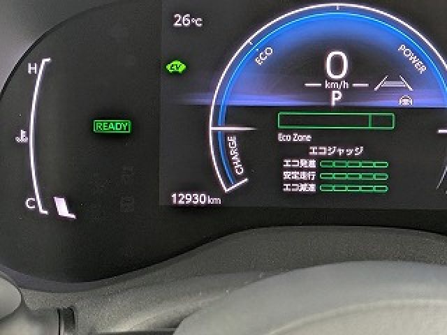 YARIS CROSS HYBRID