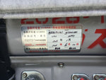 JPN TAXI