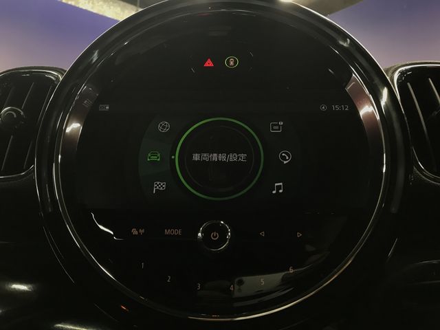 MINI COOPER D CROSSOVER