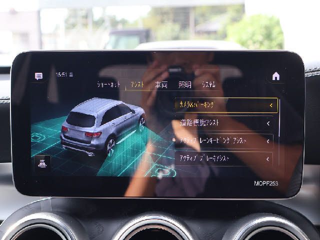 MERCEDES BENZ GLC class
