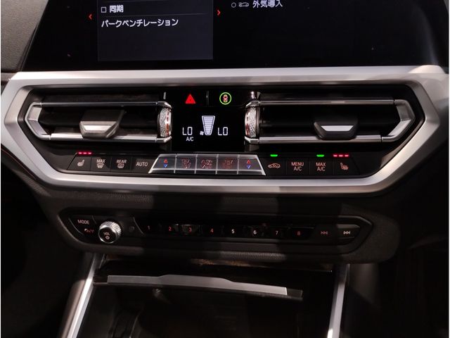 BMW 3series sedan