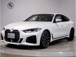 BMW 4series Gran coupe