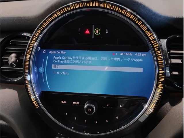 MINI COOPER D 5DOOR