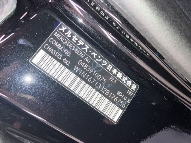 MERCEDES BENZ GLE class HYBRID