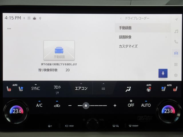 ﾚｸｻｽ LM500h