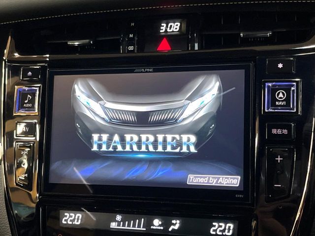 HARRIER 2WD