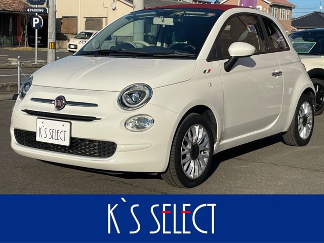 FIAT 500C