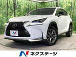 LEXUS NX200t