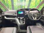 SERENA  S-HYBRID