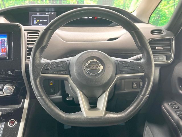 SERENA  S-HYBRID