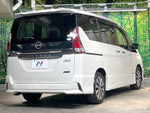 SERENA  S-HYBRID