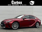 LEXUS IS300h