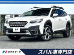 LEGACY OUTBACK