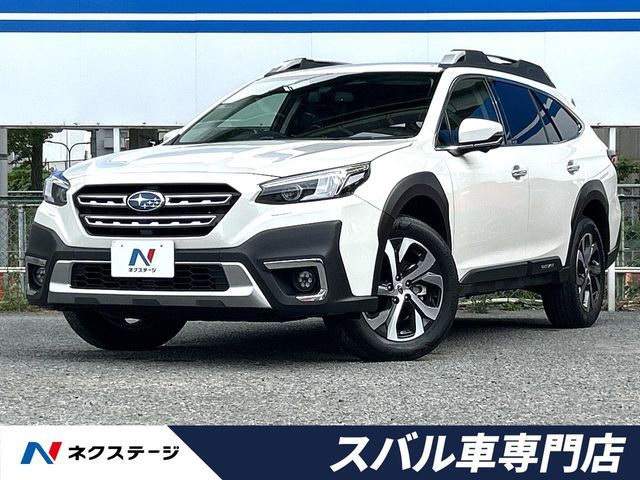 LEGACY OUTBACK