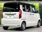 N BOX